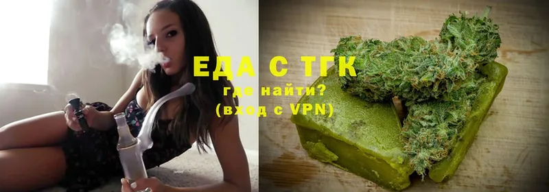 Cannafood конопля  купить закладку  Реж 